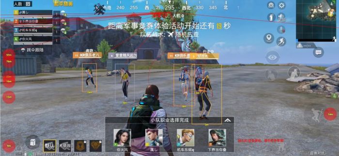 和平精英新增辅助瞄准怎么开（和平精英里面的辅助瞄准怎么开）